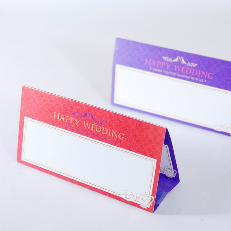 任选5包  婚礼桌卡-10入装X5包 | 双面双色 - 其他 - 纸 红色