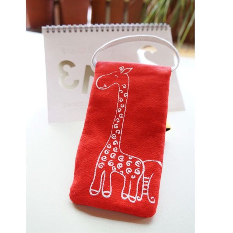 祝福小包/手机袋/笔袋 步步高升  手绘长颈鹿 (红+浅灰) *袋扣部份将改为磁扣 - 铅笔盒/笔袋 - 其他材质 红色
