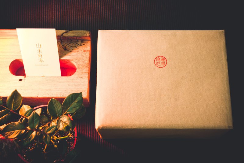 【山生有幸 鸿运旺来】水果茶组 期间限量 - 果酱/抹酱 - 新鲜食材 红色