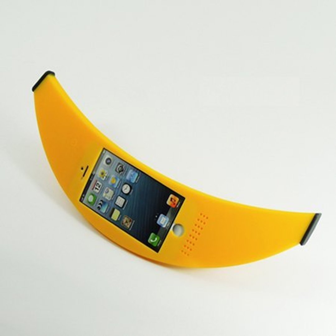 i Banana iphone5 专用手机壳 - 随行杯提袋/水壶袋 - 硅胶 黄色