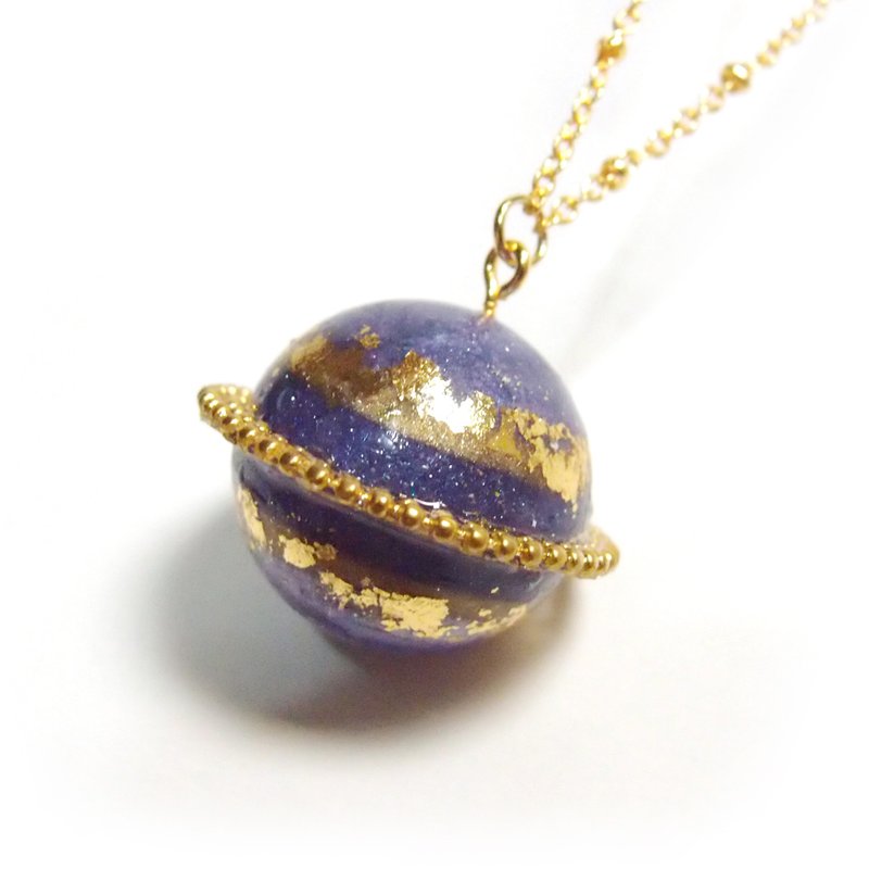 迷失在宇宙中 - 土星 - 项链 - 塑料 紫色