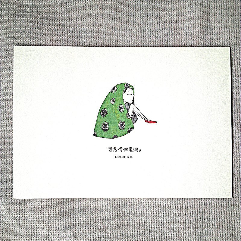 我在想你明信片-C024 - 卡片/明信片 - 纸 多色