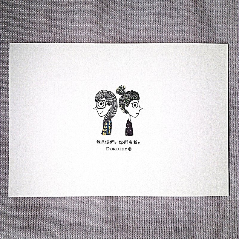 万用明信片-A094 - 卡片/明信片 - 纸 多色