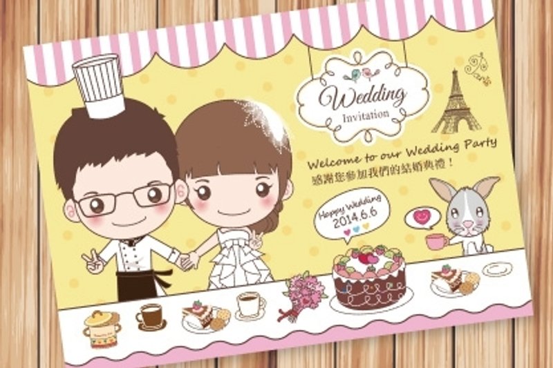 插画喜帖、故事主题喜帖、定制化明信片、Q版喜帖婚卡 - 订制画像 - 纸 粉红色