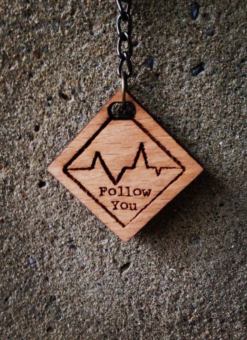 【Follow you - 心电图设计款山毛榉木钥匙圈】 - 钥匙链/钥匙包 - 木头 咖啡色