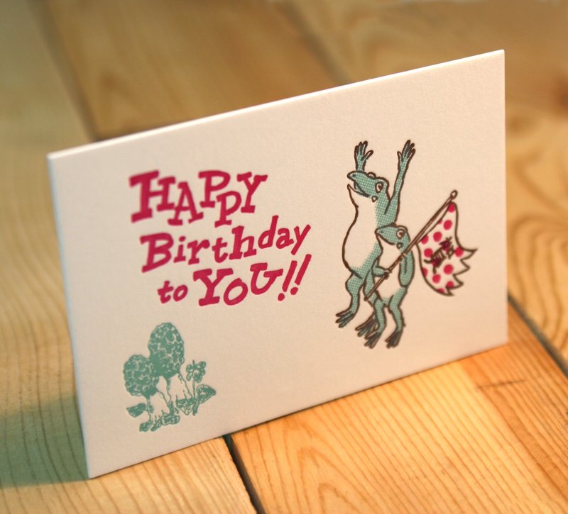 Frog Birthday Card - 卡片/明信片 - 纸 红色