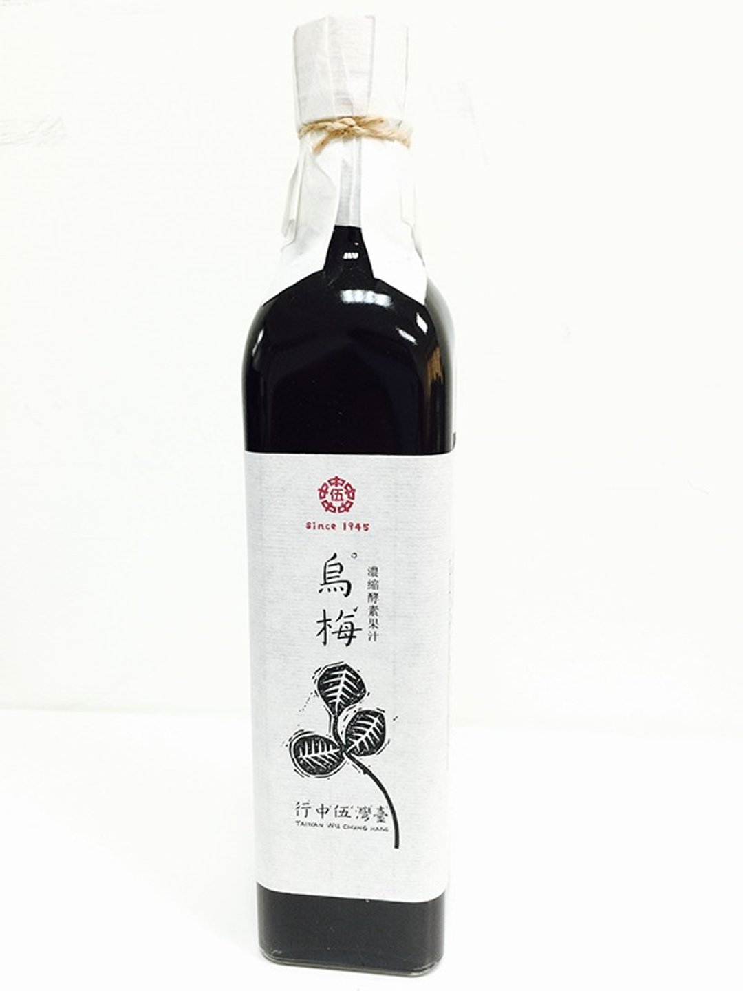 台湾伍中行_古早味 浓缩乌梅汁 - 健康/养生 - 玻璃 黄色