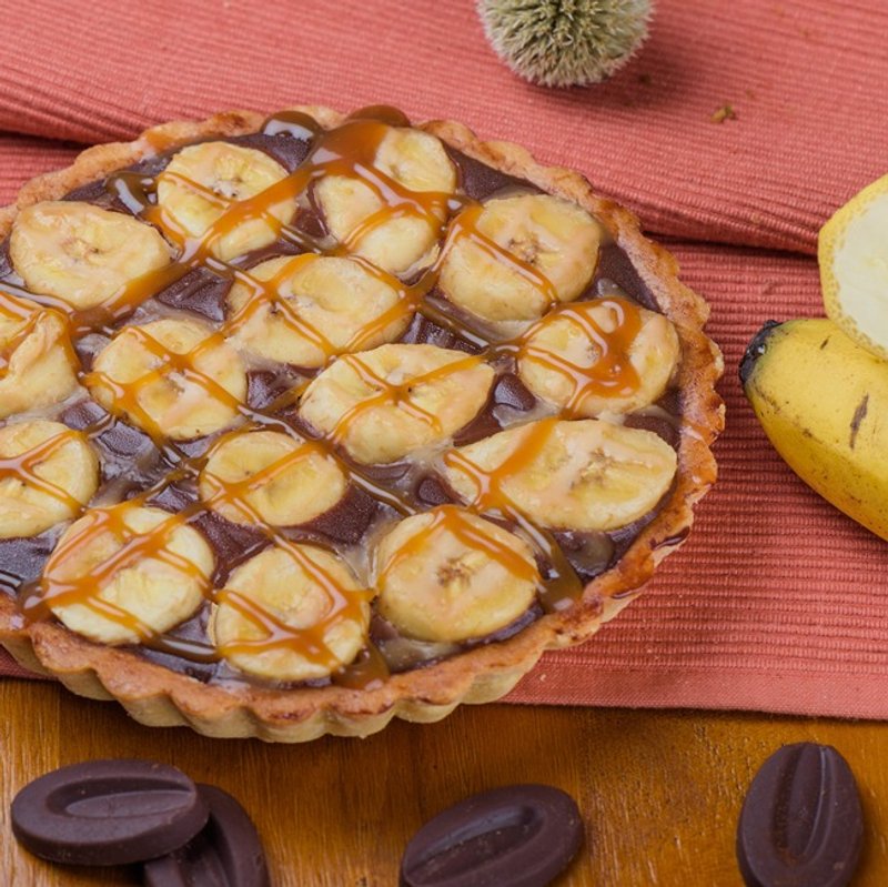 【森之心甜品坊】香蕉巧克力塔 6"塔模 - 蛋糕/甜点 - 新鲜食材 