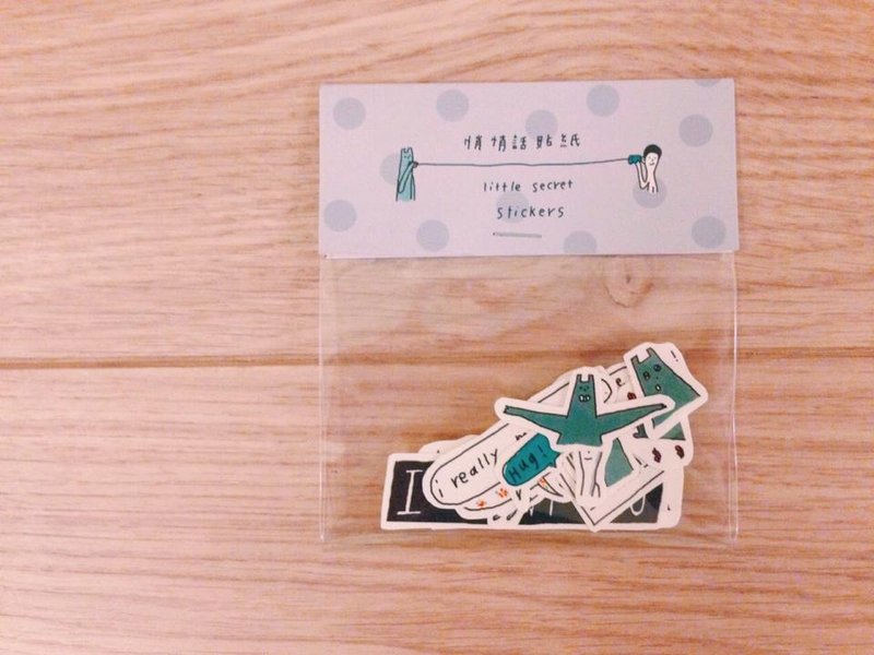 悄悄话贴纸包/14张入 - 贴纸 - 纸 多色