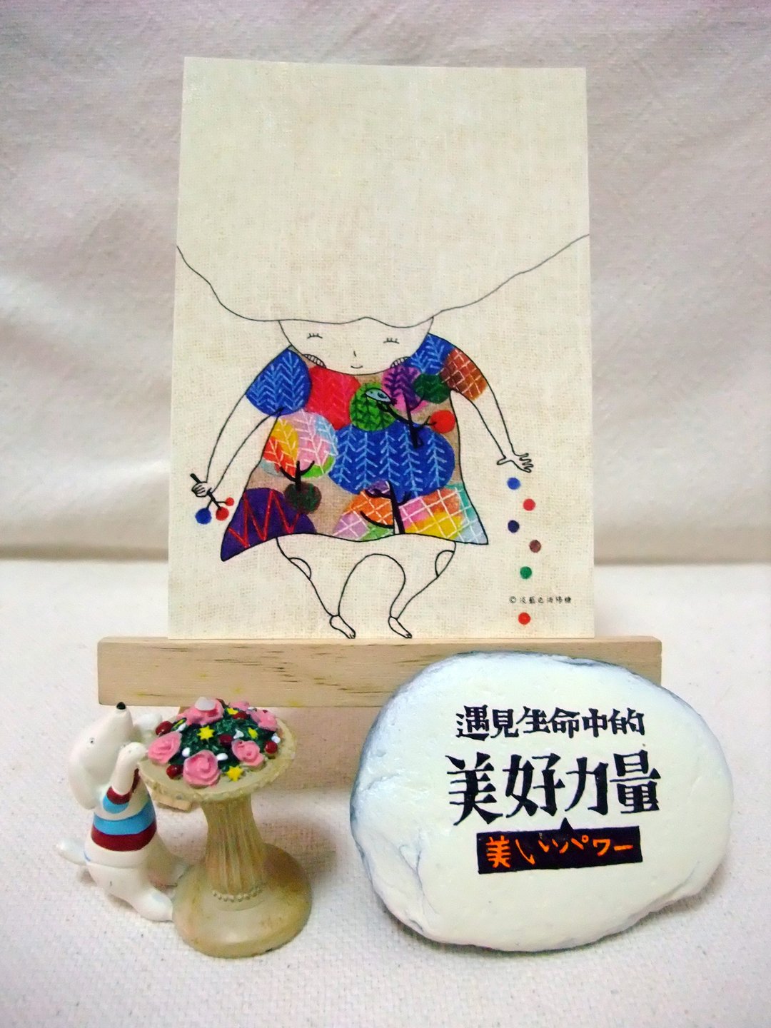 【明信片】植物女孩系列の播种 - 卡片/明信片 - 纸 多色