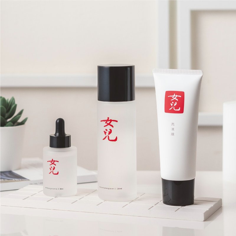 净白嫩肤组 - 精华液/安瓶 - 其他材质 红色