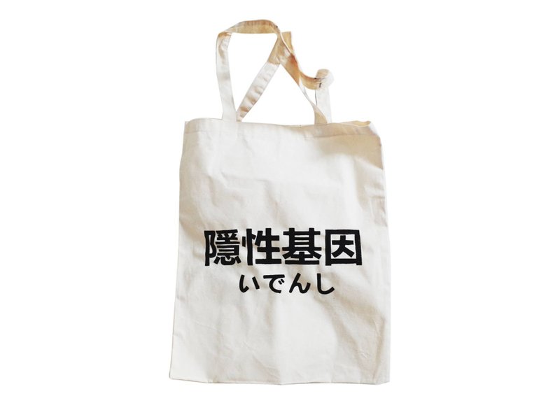 【隐性/显性】::手工::布袋::‘隐性基因’/购物袋/书包/随身包/文青/类帆布/礼物/肩背/A3大小 - 侧背包/斜挎包 - 棉．麻 卡其色
