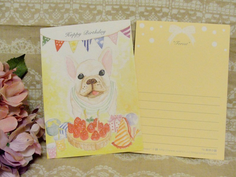 *Zoe's forest*法斗祝你生日快乐明信片（cs12） - 卡片/明信片 - 纸 