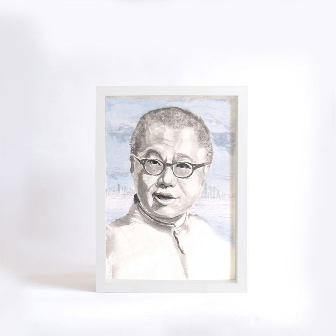 定制手绘水墨画像-匆匆-中年-镜框画（含框）21x29.7cm - 订制画像 - 纸 多色