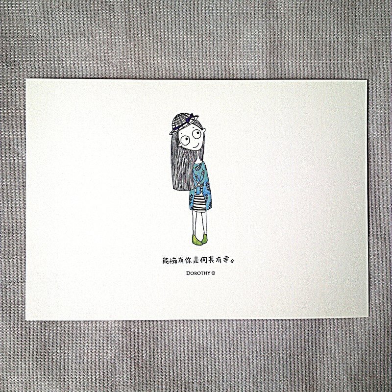 我在想你明信片-C034 - 卡片/明信片 - 纸 多色