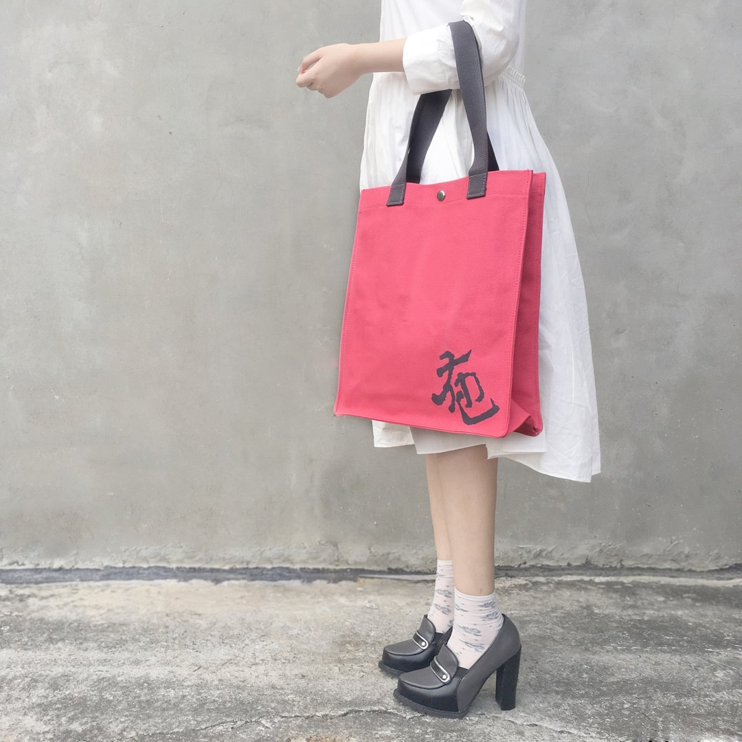 帆布手提书袋-L - 侧背包/斜挎包 - 其他材质 