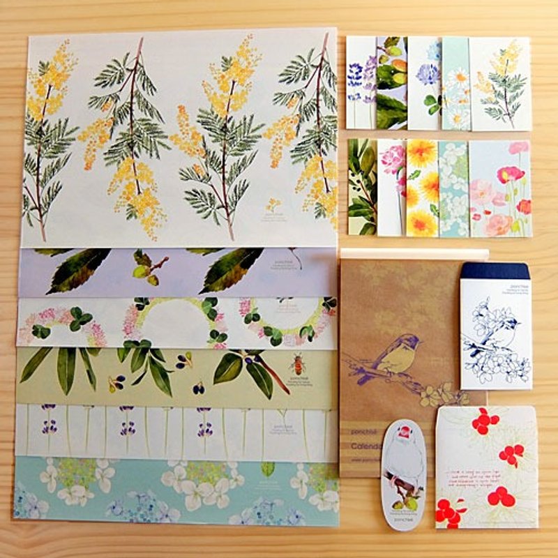 [Limited] paper item 20 points set - 年历/台历 - 纸 多色