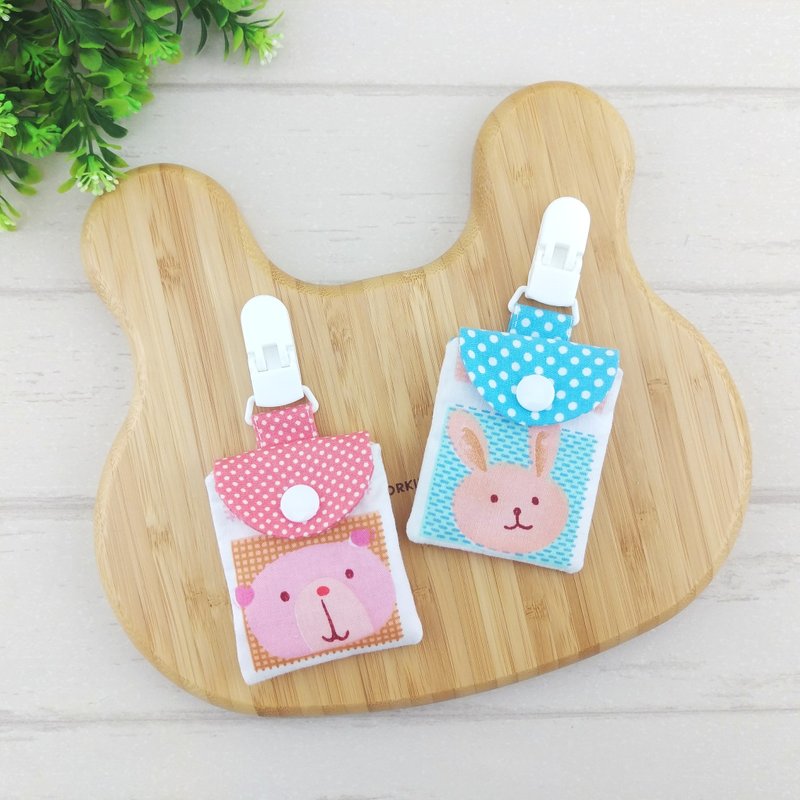 粉彩系列-2款可选。平安符袋 (可绣名字) - 平安符/符袋 - 棉．麻 粉红色