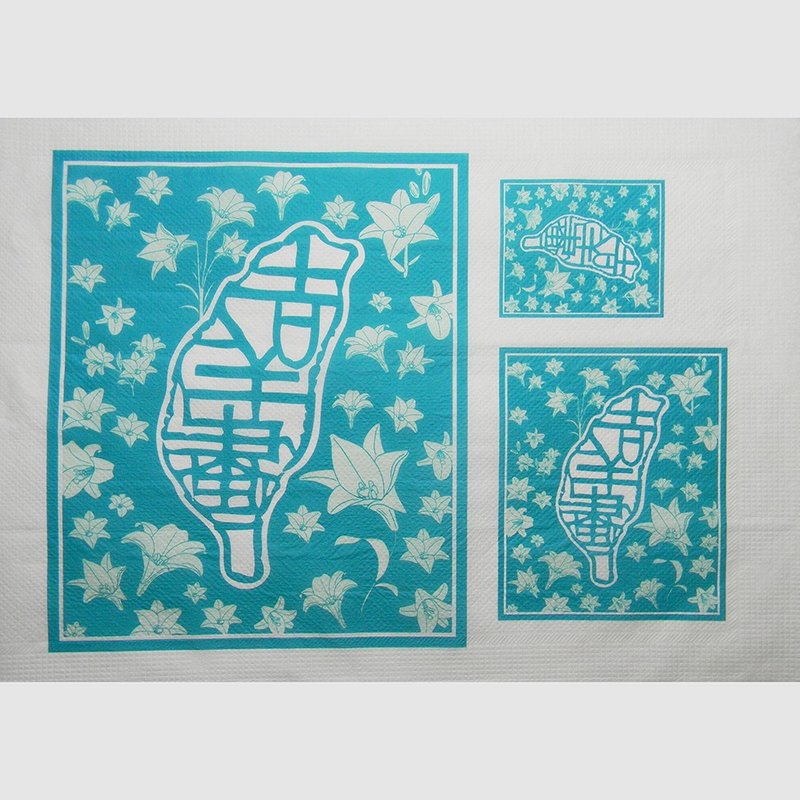 【知文堂】台湾百合×王凯鹤老师篆刻:吉祥台湾画/MIT蝶谷巴特 - 木工/竹艺/纸艺 - 纸 