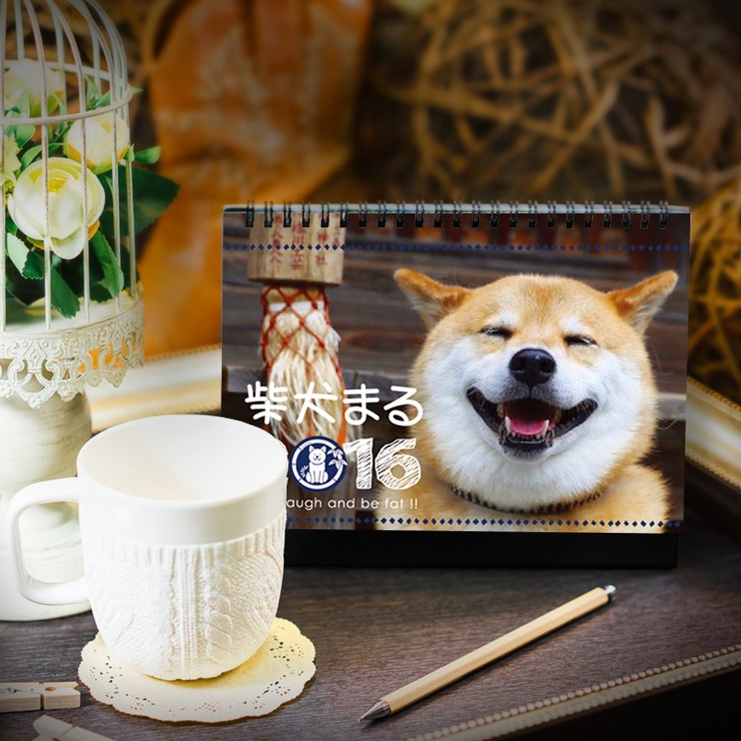 柴犬MARU - 2016 好福气年历 (桌上型，可做明信片使用) - 年历/台历 - 纸 