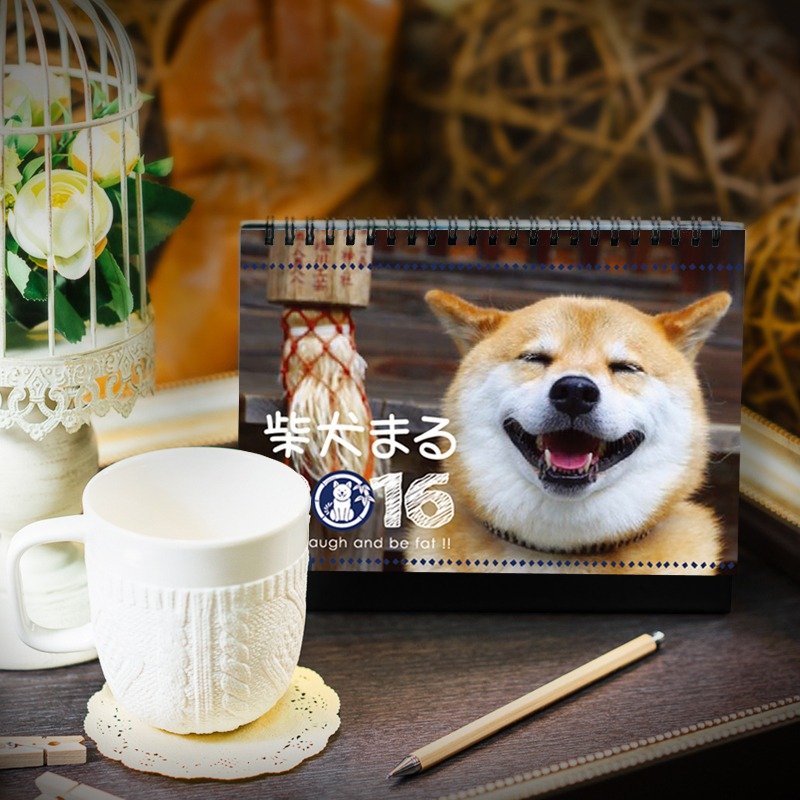 柴犬MARU - 2016 好福气年历 (桌上型，可做明信片使用) - 年历/台历 - 纸 