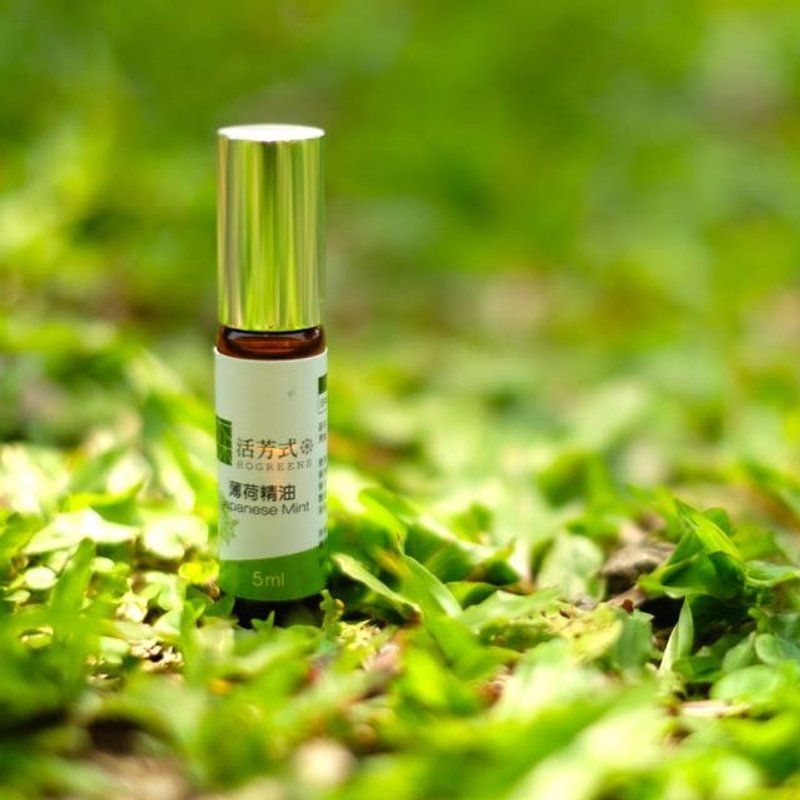 野薄荷精油携带瓶 - 香薰/精油/线香 - 植物．花 