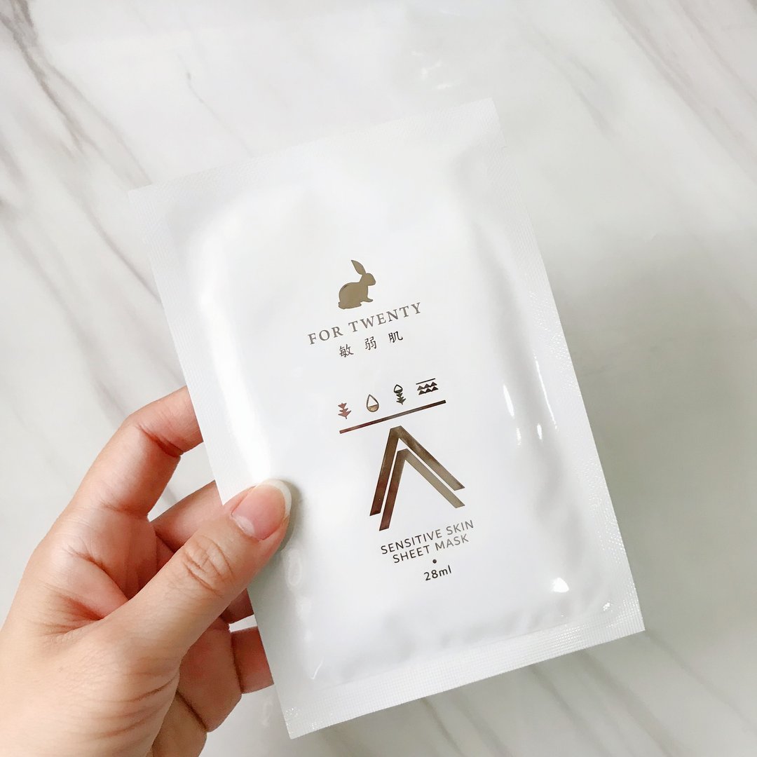 【胶原蛋白极致弹润面膜】保湿 弹润 集中嫩肤 - 面膜/冻膜 - 浓缩/萃取物 白色
