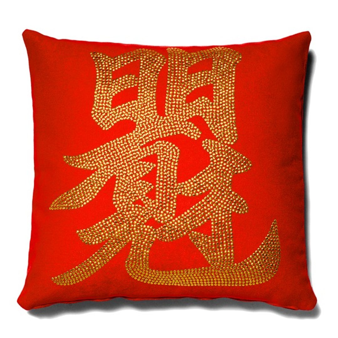 【GFSD】水钻精品-璀璨开运抱枕-【日日有见财 年年业宏兴】 - 枕头/抱枕 - 其他材质 红色