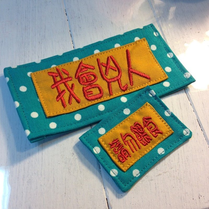 名字布吊牌 - 宠物牌 接单生产* - 项圈/牵绳 - 其他材质 多色