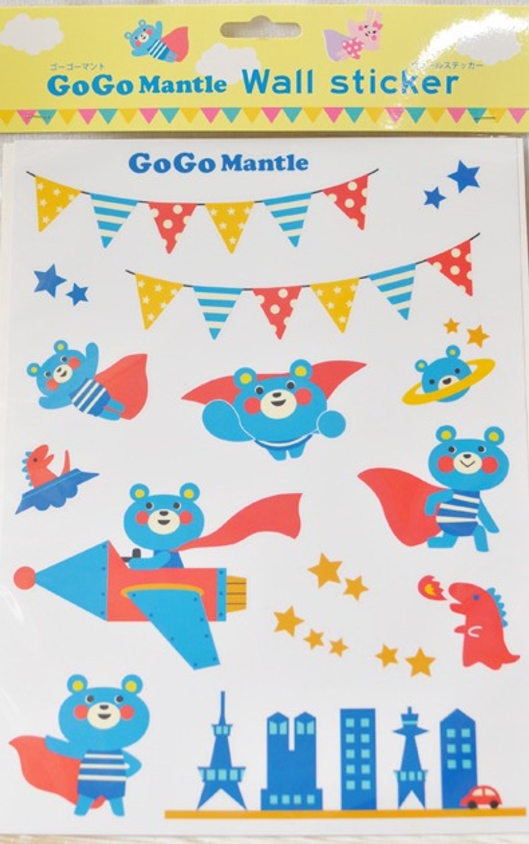 【日本Decole】GoGo Mantle系列 超人熊造型壁贴 - 墙贴/壁贴 - 塑料 蓝色