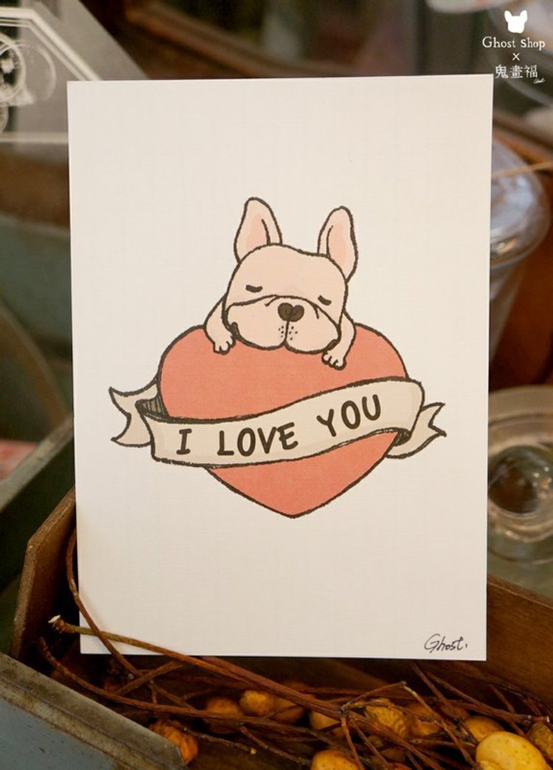 (售完)I LOVE U明信片 - 卡片/明信片 - 纸 白色