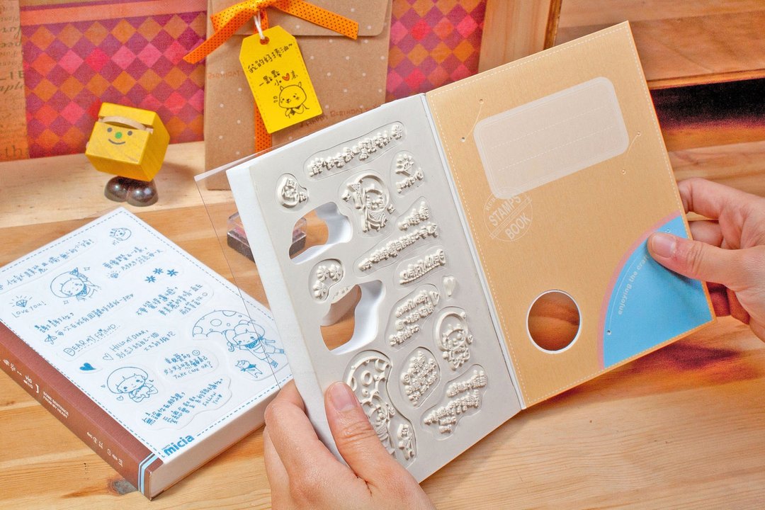 有些话-给你力量篇 SB-01 - 印章/印台 - 其他材质 