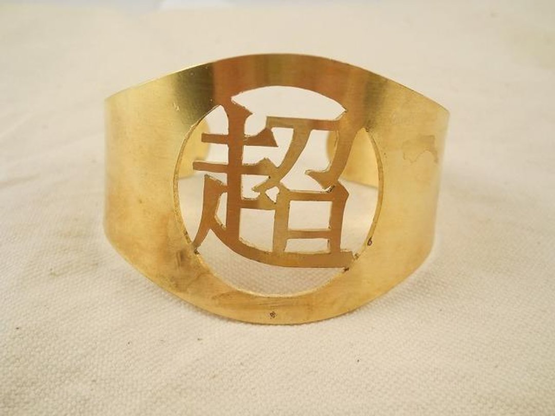 Kanji bangle "super" - 手链/手环 - 其他金属 