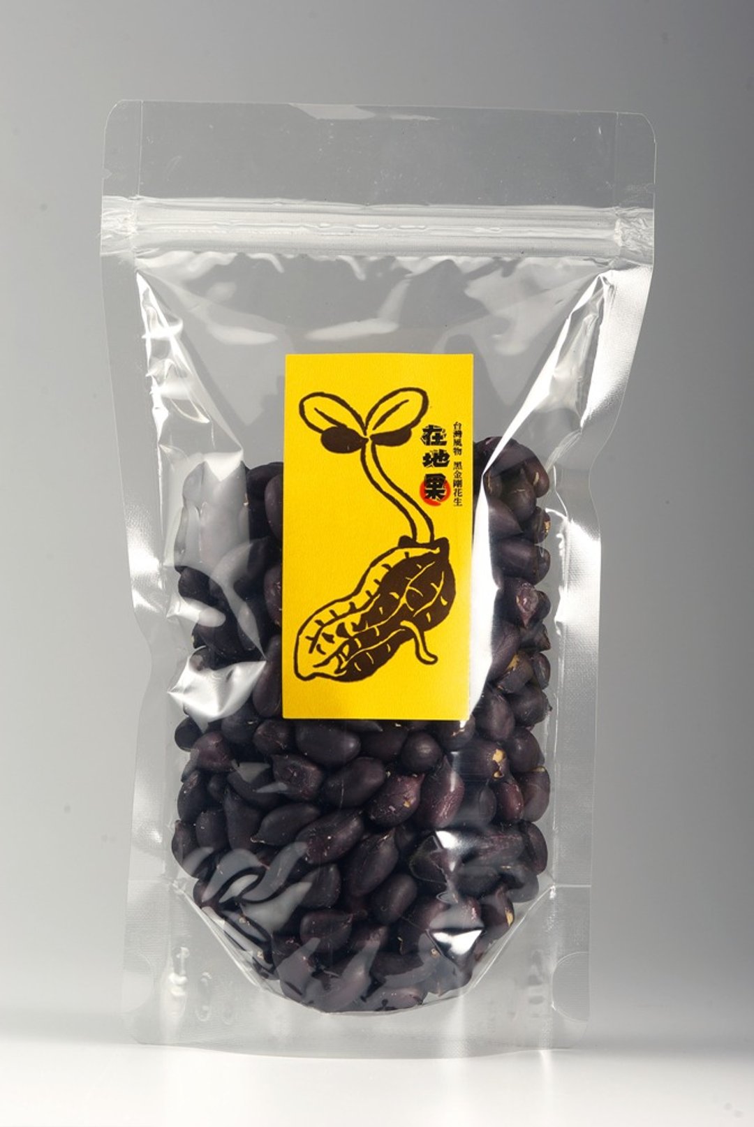 【在地果】黑眼豆 下午茶 零嘴 拜土地公 黑金刚花生 - 零食/点心 - 其他材质 黑色