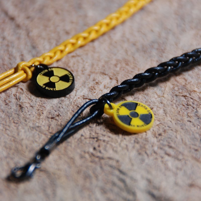 ☢反核☢/随时宣扬反核态度/小牛皮绳手环[长度可订制/可选色] - 手链/手环 - 真皮 黄色
