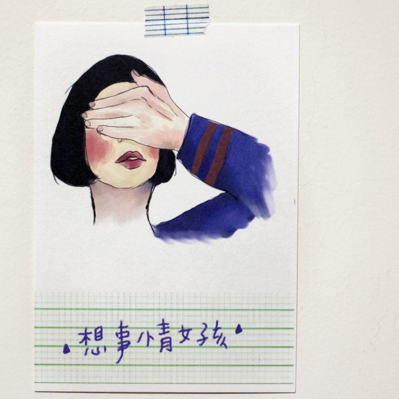 想事情女孩明信片 - 卡片/明信片 - 纸 白色