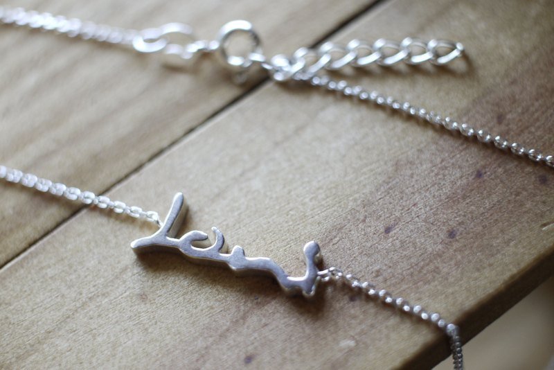 文字系列-英文名字项链-超迷你款 【限制2~4字内】 - 项链 - 其他金属 白色