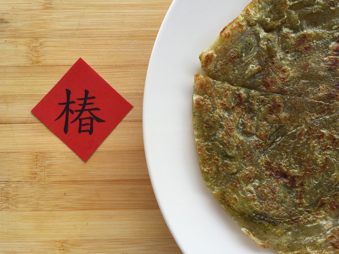 爱玩皮手工抓饼10片/包-素香椿(纯素)3包-无泡打粉仅供宅配配送 - 料理包 - 其他材质 