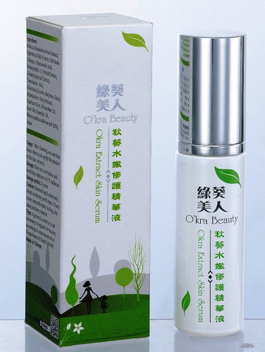 绿葵美人 秋葵水嫩修护精华液 - 精华液/安瓶 - 植物．花 绿色