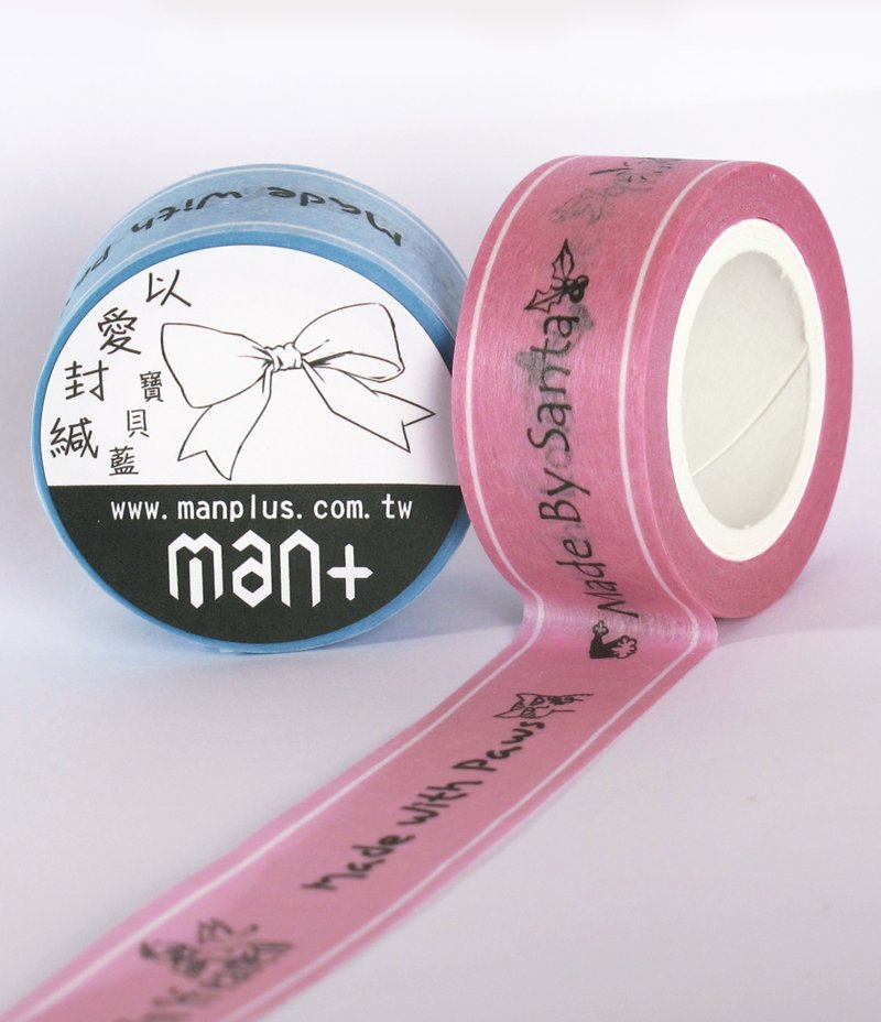 【Mapus】以爱封缄纸胶带 - 纸胶带 - 纸 