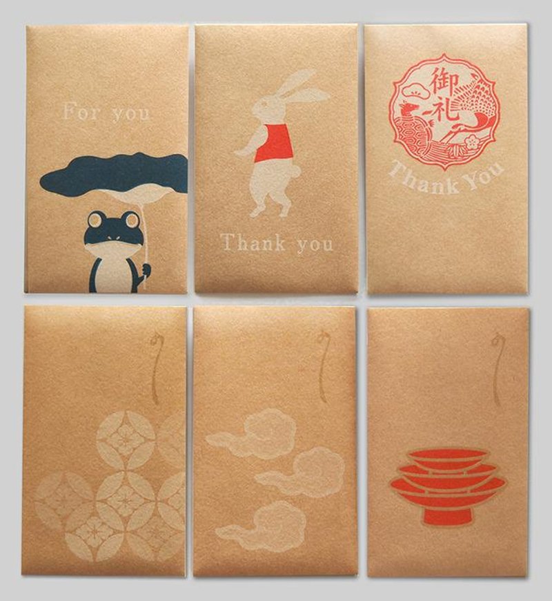 ぽち袋　動物と熨斗 - 其他 - 纸 金色