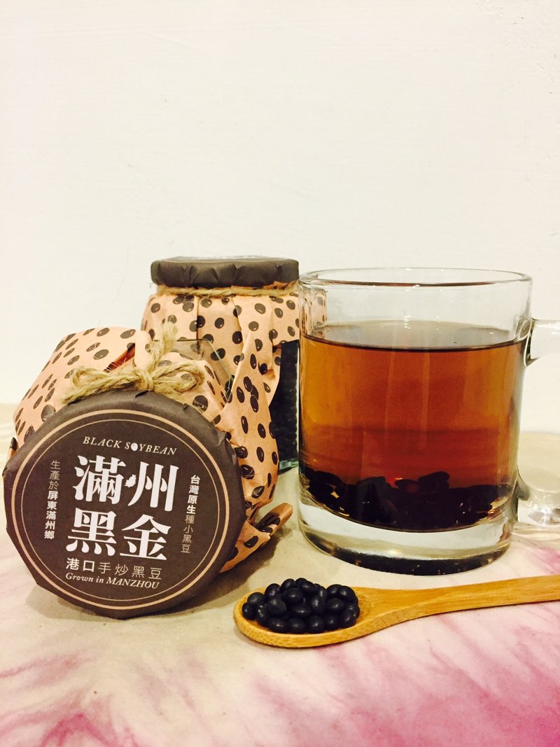 手炒熟黑豆(满州小黑豆) - 茶 - 新鲜食材 黑色