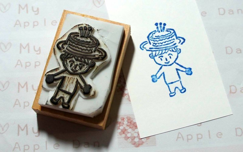 手刻章 Cake boy ~ 让我来祝您生日快乐 - 其他 - 其他材质 多色