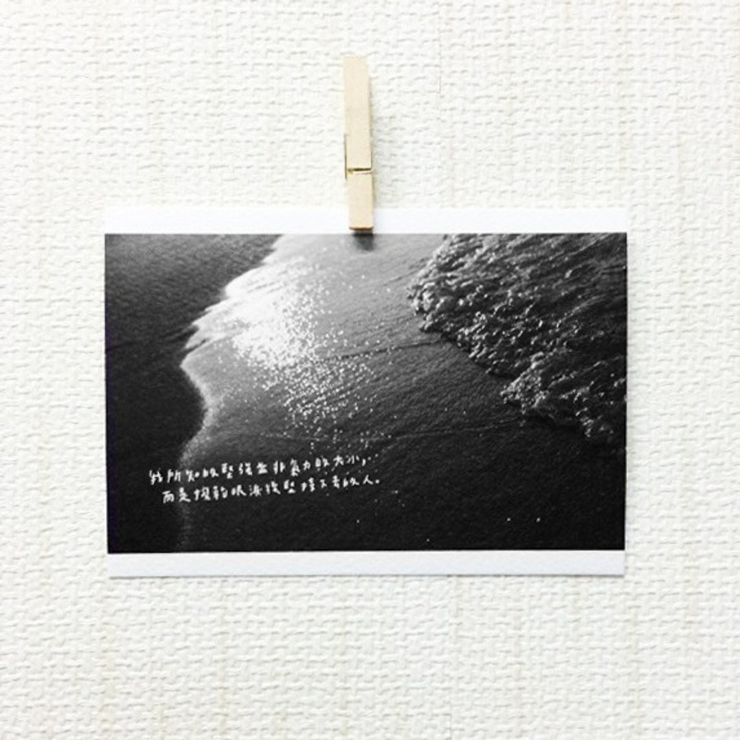 坚强并非气力的大小 /Magai's postcard - 卡片/明信片 - 纸 黑色