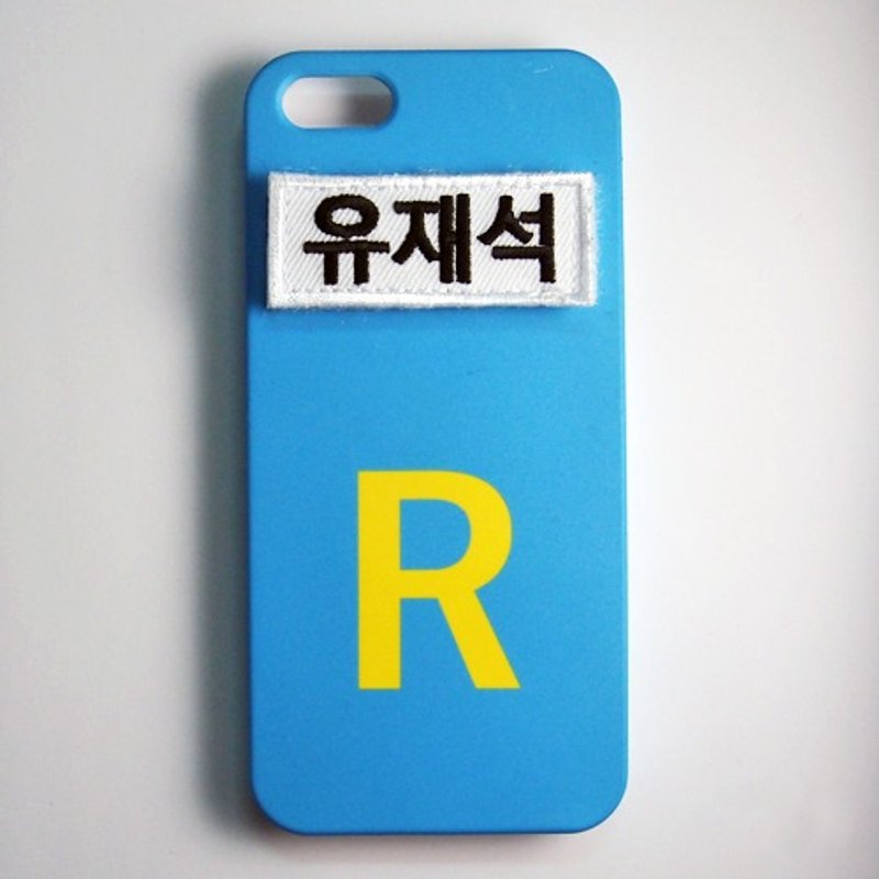 SO GEEK 手机壳设计品牌 THE RM GEEK 成员名牌款/定制名牌款 - 手机壳/手机套 - 塑料 蓝色