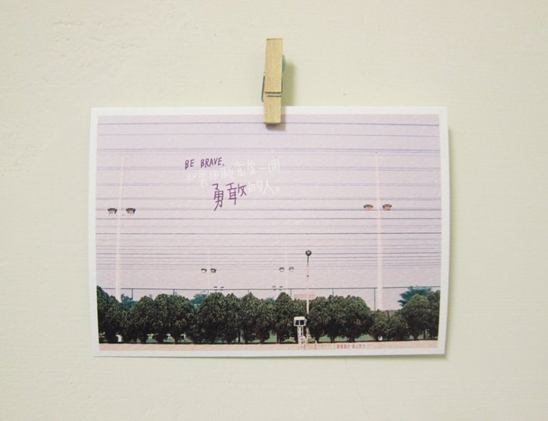 Be brave. /Magai's postcard - 卡片/明信片 - 纸 紫色