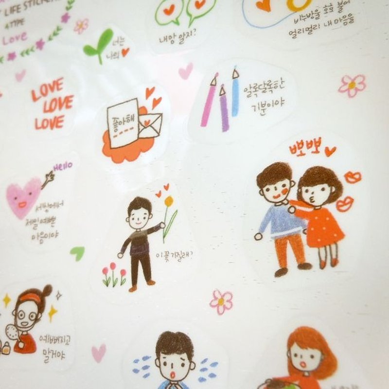 7321Design-Happy life 贴纸组v2-色铅笔,7321-04290 - 贴纸 - 纸 多色