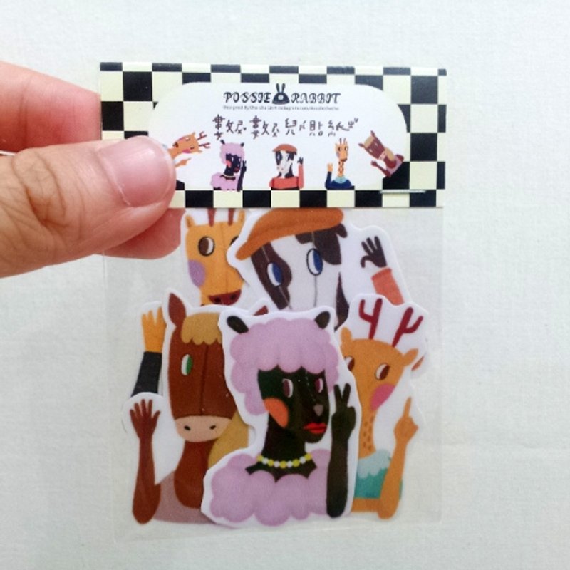 数数儿贴纸组 - 贴纸 - 防水材质 金色