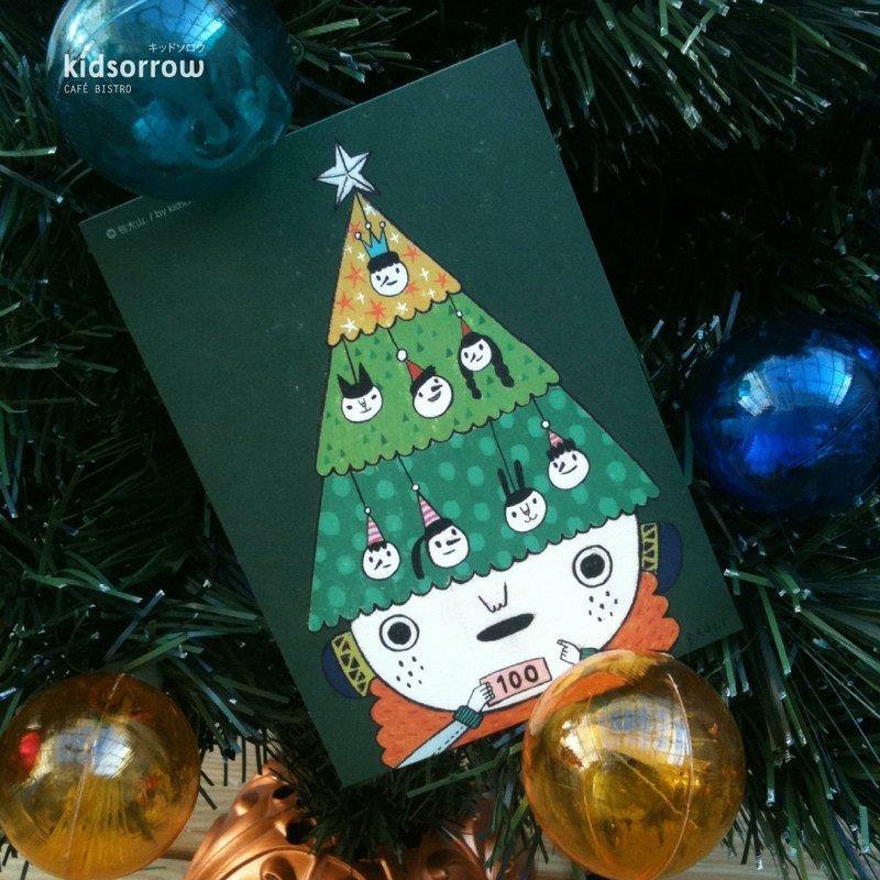 插画家圣诞节明信片组 - 包大山、许匡匡、裴小马、礼拜三（四张一组） - 卡片/明信片 - 纸 多色