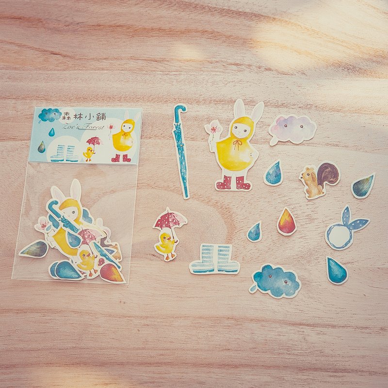 Zoe's forest 下雨天贴纸 - 贴纸 - 纸 